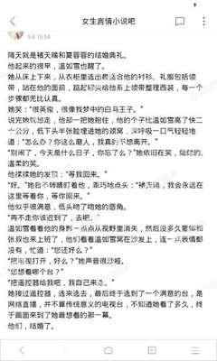 emc易倍体育官网下载